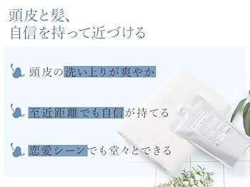 ラブコスメ　LCスカルプクレンザー　600mL x2　頭皮用シャンプー Amazon | LC ラブコスメ ジャムウ スカルプクレンザー 600ml